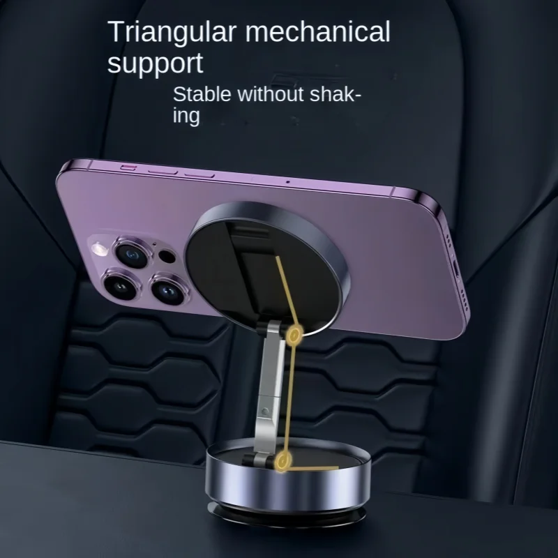 Car mobile phone magnetic Stand 2025 New type suction cup vacuum adsorption car special fixed mobile phone stand